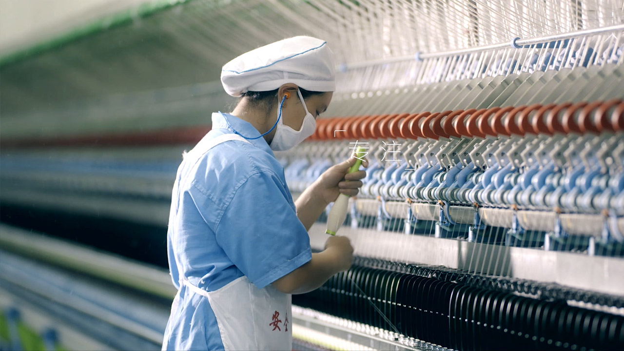 萬利源棉業(yè)